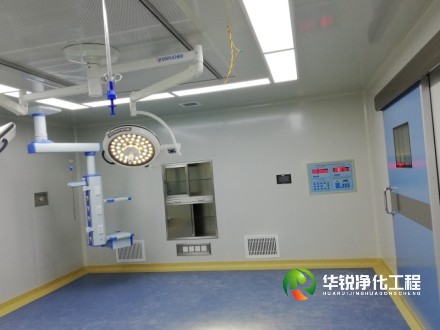 手術室凈化工程裝修設計三要素