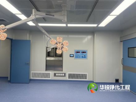 手術(shù)室地面用什么材料比較好？